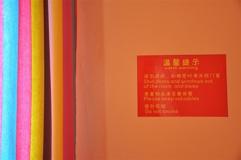 Emma'S Guesthouse Song Pan Ngoại thất bức ảnh